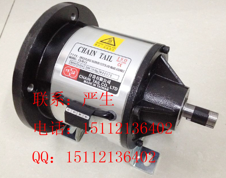 CDM1S5AA仟岱產(chǎn)品，CDM2S5AA法蘭離合剎車器