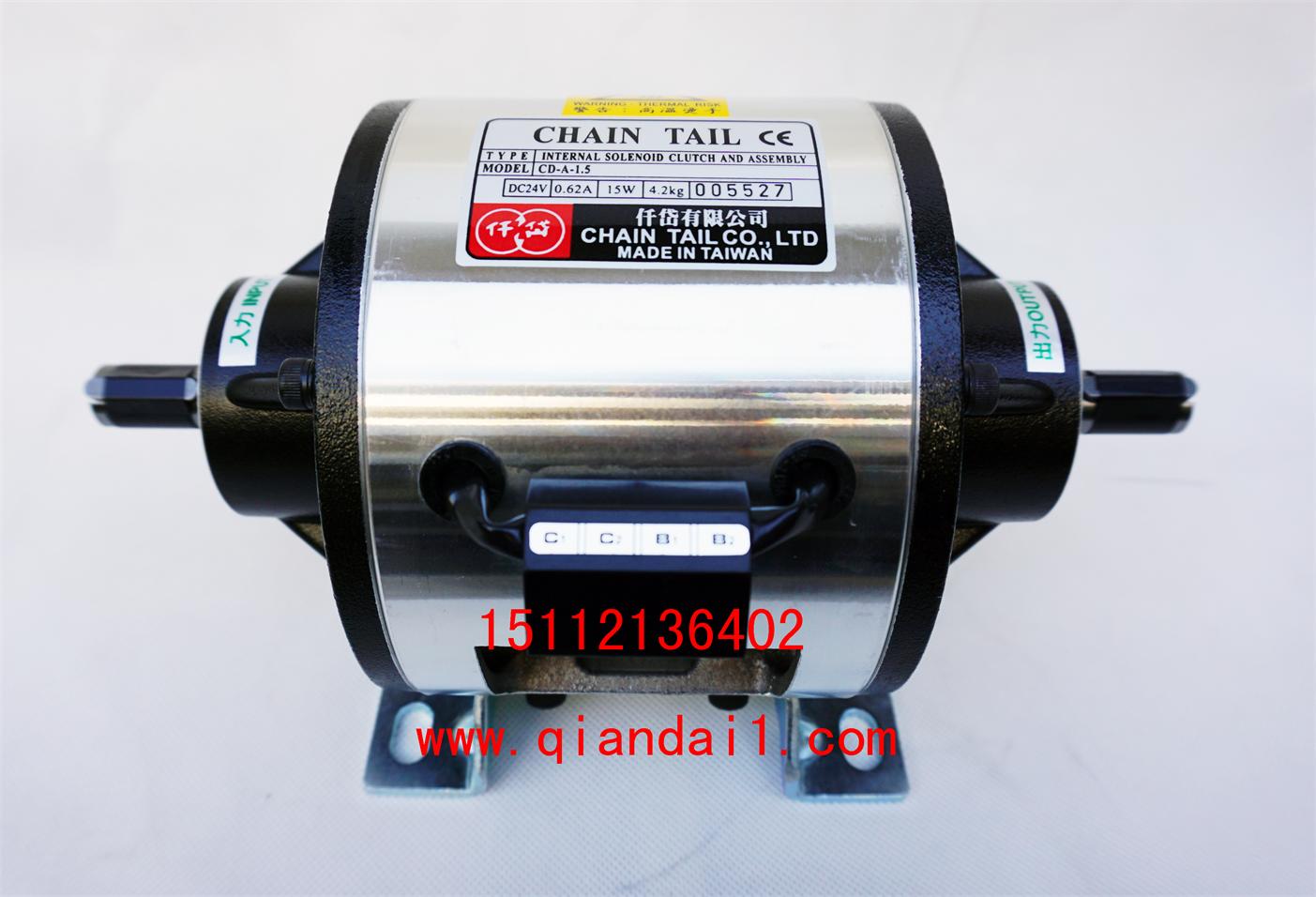 CDA1S5AA,圖片，CD-A-1.5