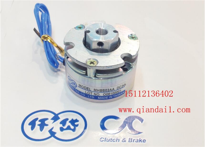 微型斷電剎車器，MHBS05AA