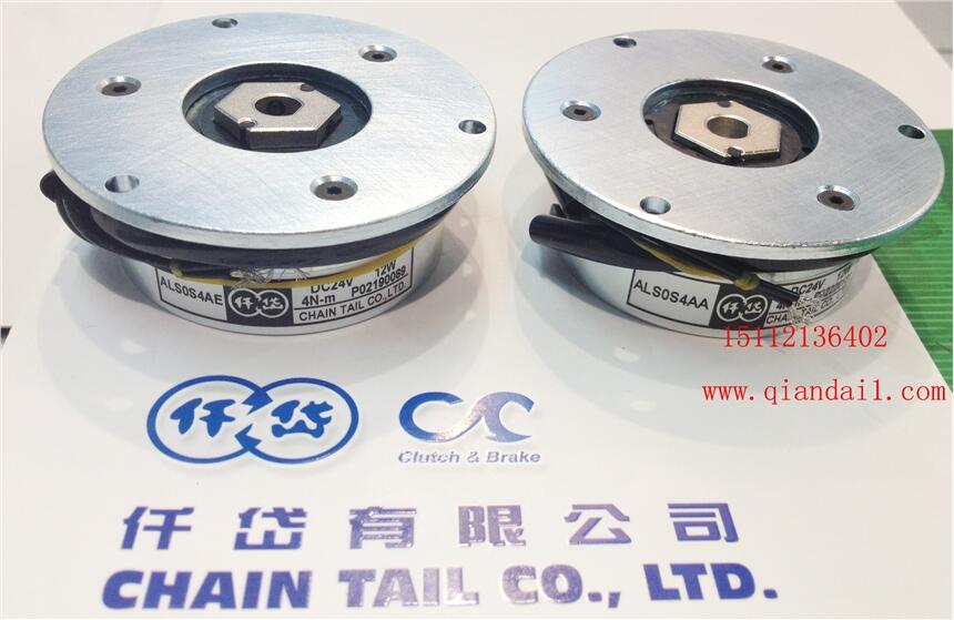 86電機(jī)制動(dòng)器步進(jìn)，ALS0S4AA,ALS0S4AE