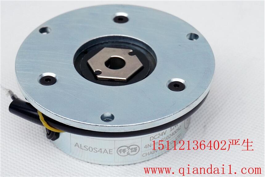 86電機(jī)制動器，剎車器ALS0S4AA/E