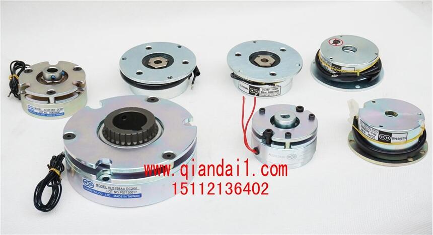 失電剎車器制動(dòng)器，高精密款式