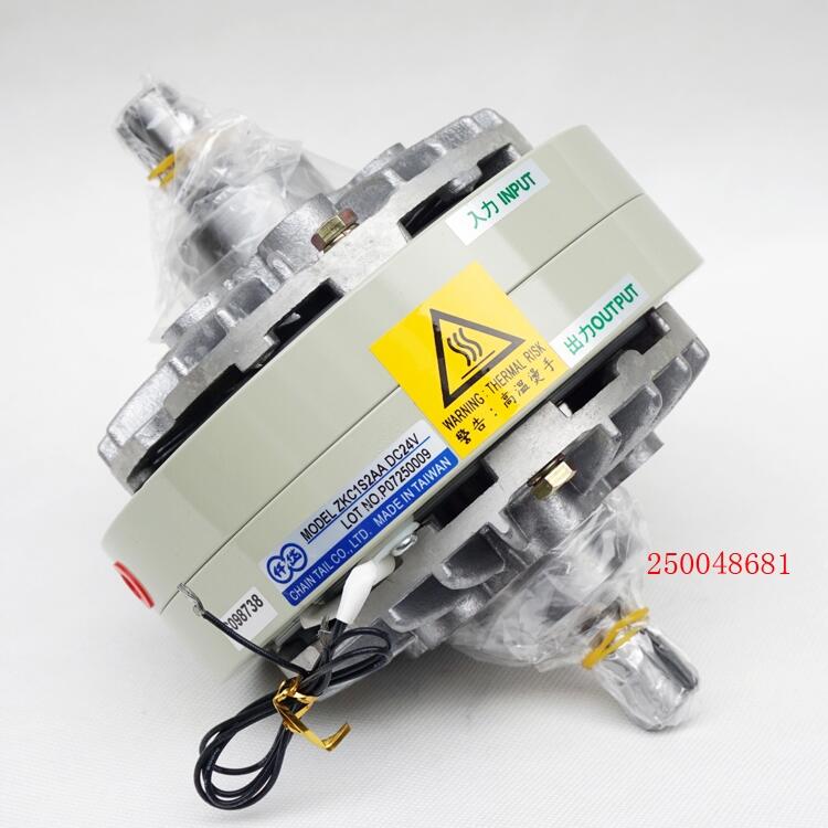 ZKC1S2AC束線機(jī)離合器，磁粉離合器使用規(guī)格ZKC1S2AA