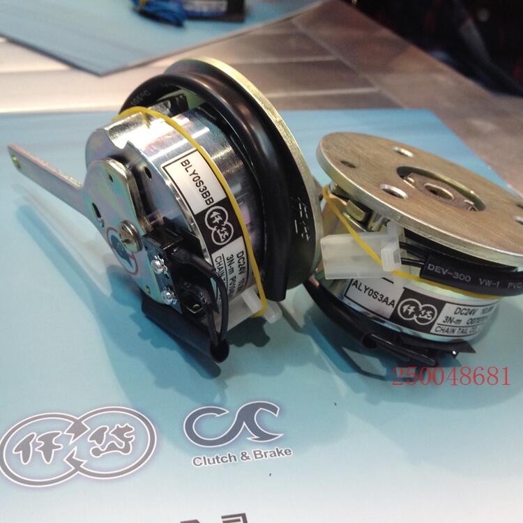 代步車剎車器選型，ALY0S3AA，代步車制動(dòng)器使用