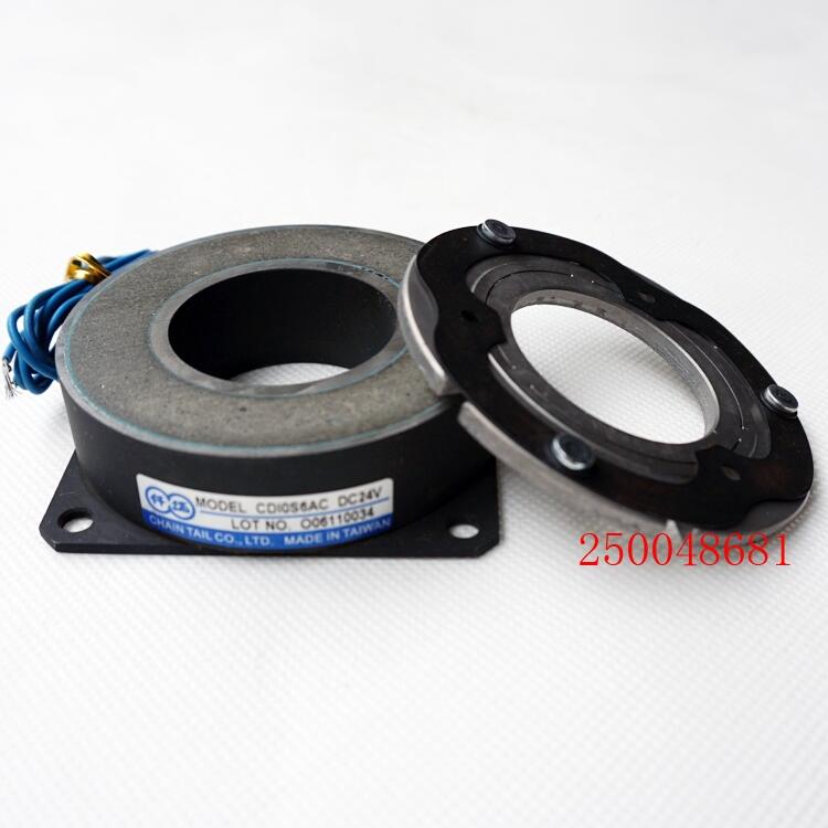 超薄型電磁剎車器CDI0S6AB，CDI0S6AA/AC