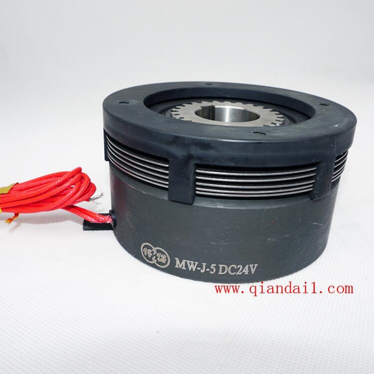 MW-J-5,臺(tái)灣濕式離合器,MWJ005AA